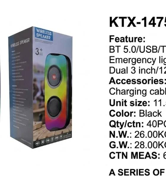 KTX-1475