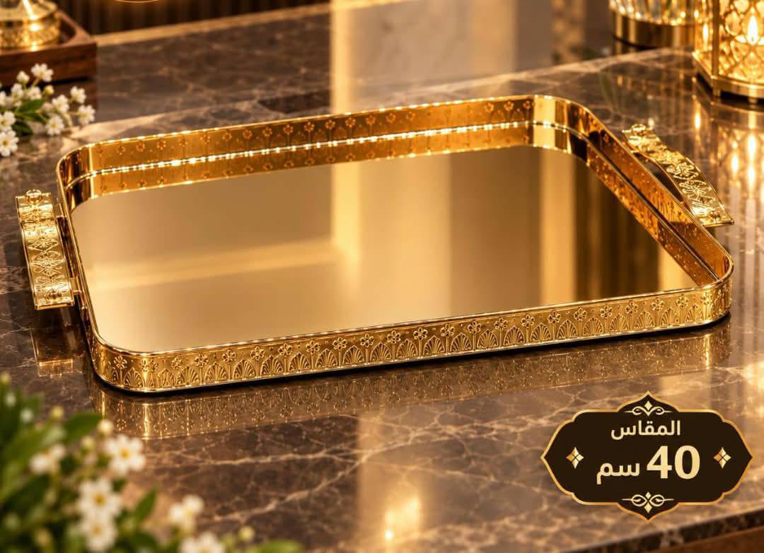 صينية