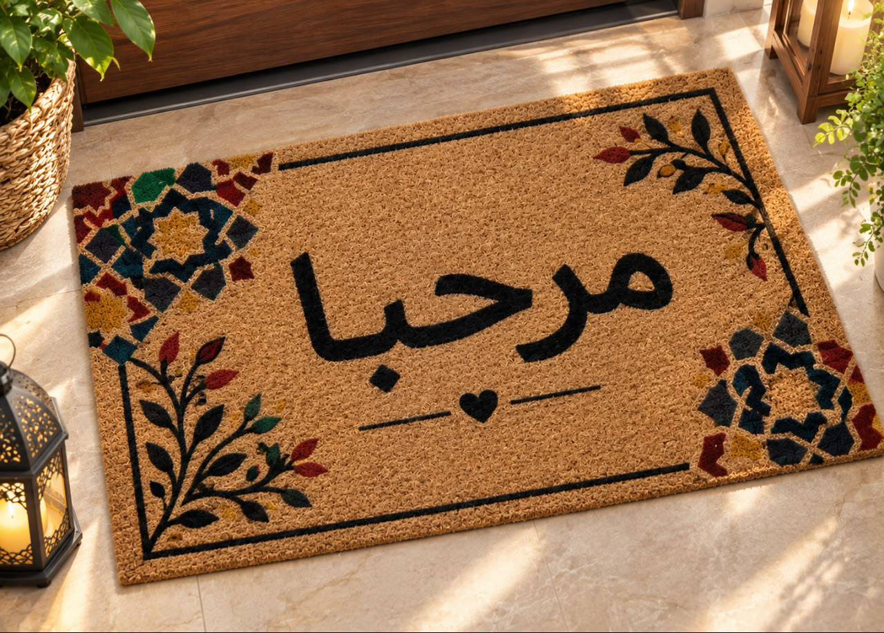 دعسة