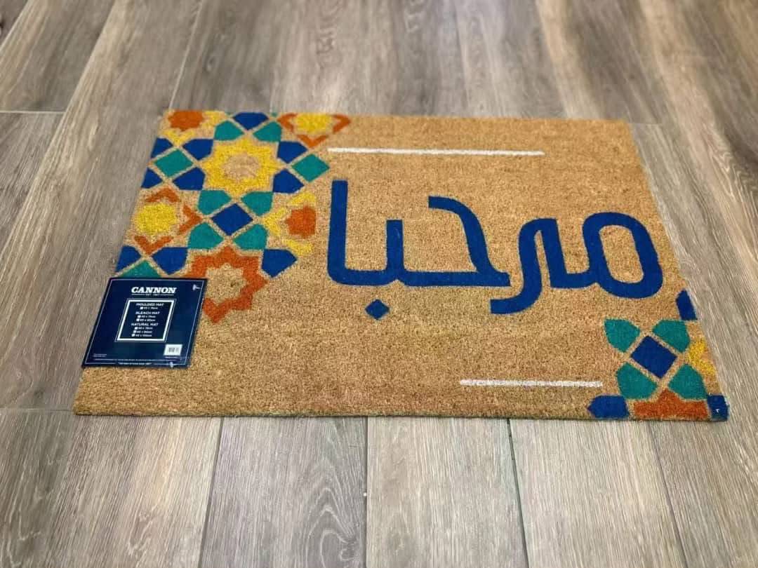 دعسة