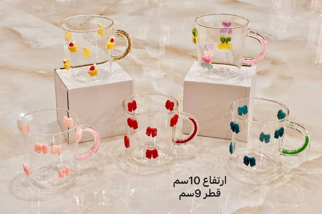 كوب
