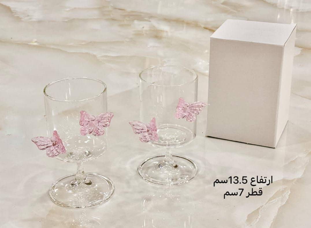 كوب