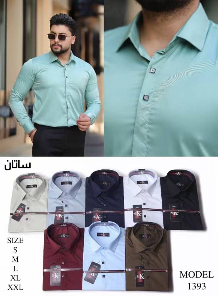 قميص ساتان 