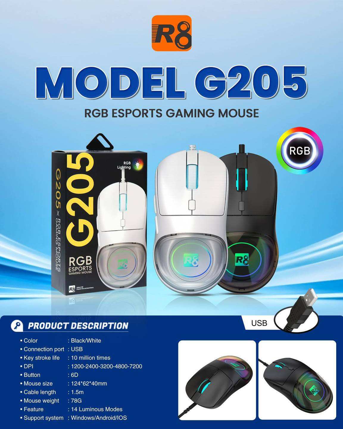 R8 G205 Wired ESPORTS RGB Gaming Mouse