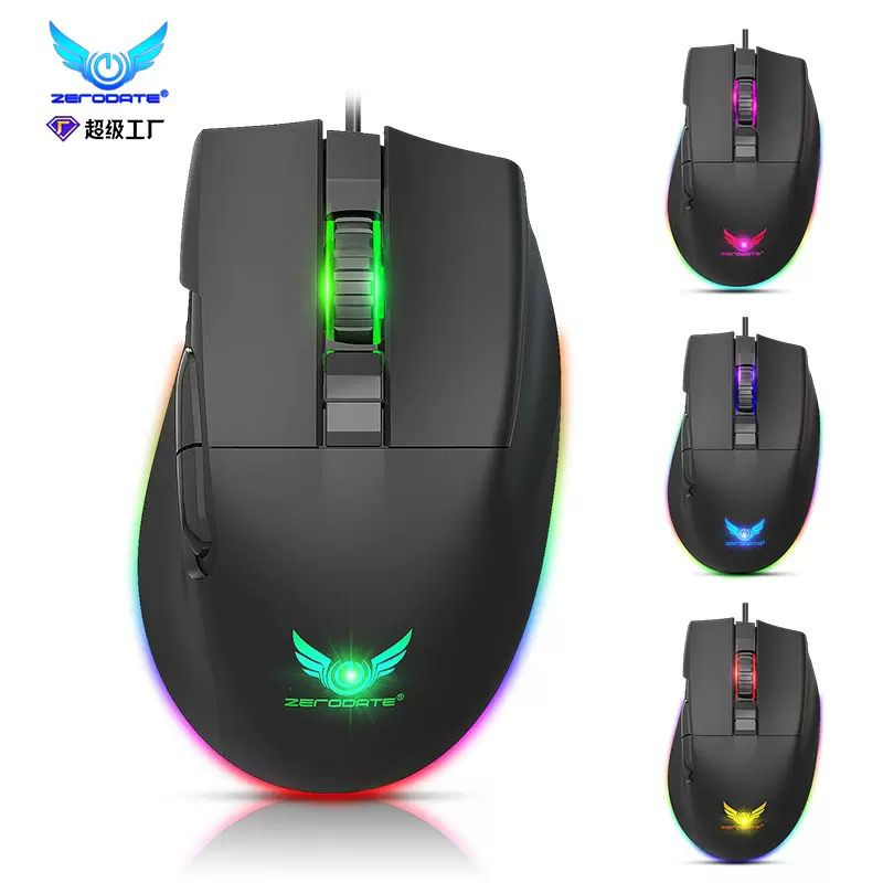 ZERODATE MOUSE G26