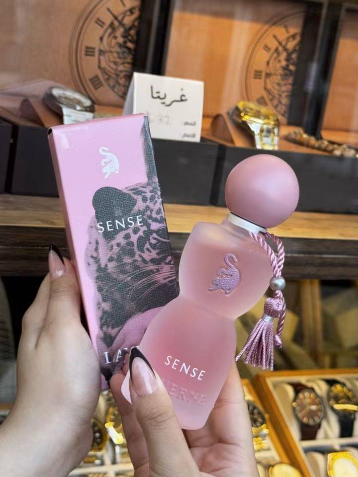 عطر  نسائي 