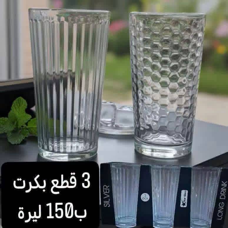 كاسات شرب 