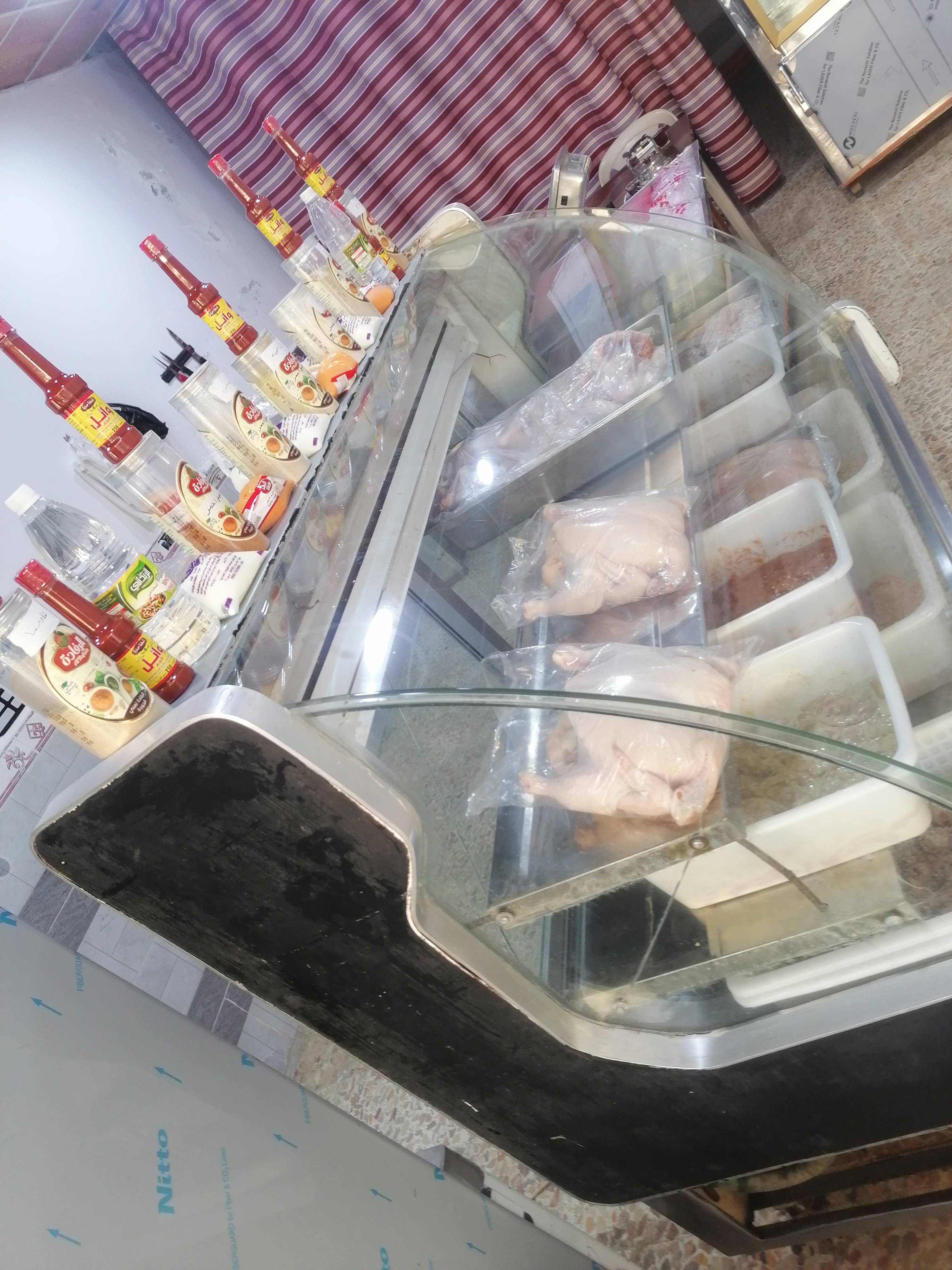 حماة الضاهرية