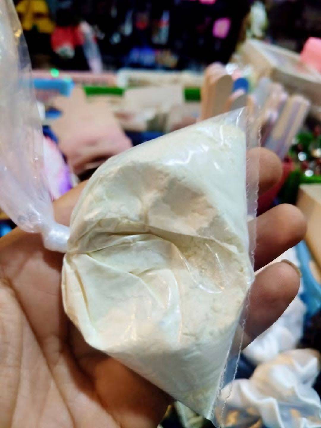 ميش فلت 