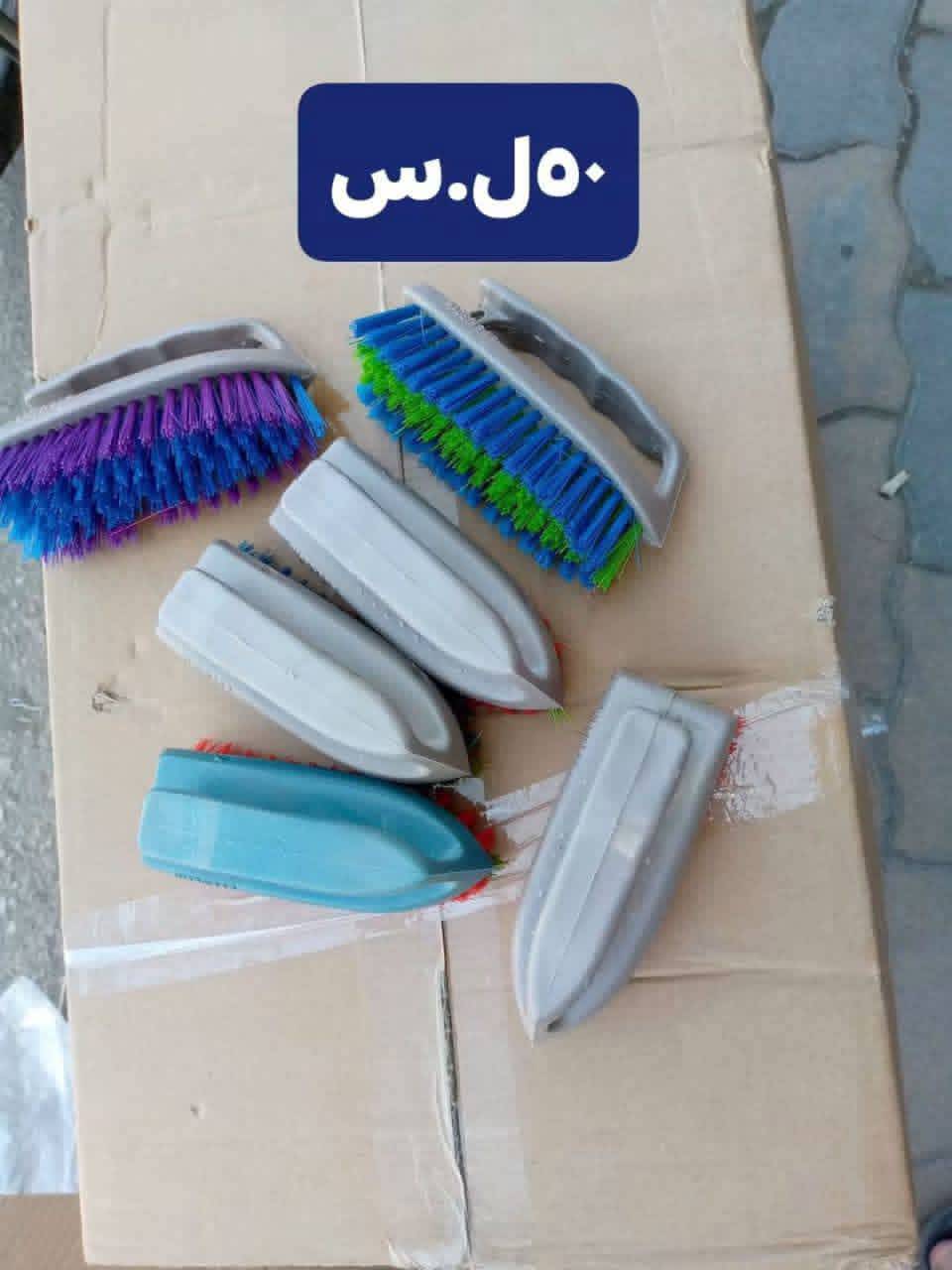 فرشاة تنظيف 