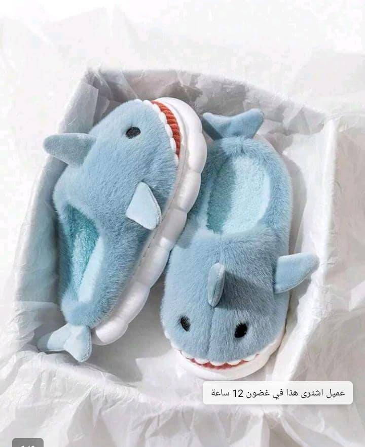 حذاء شتوي 