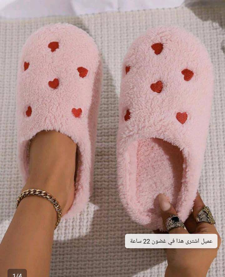 حذاء شتوي 