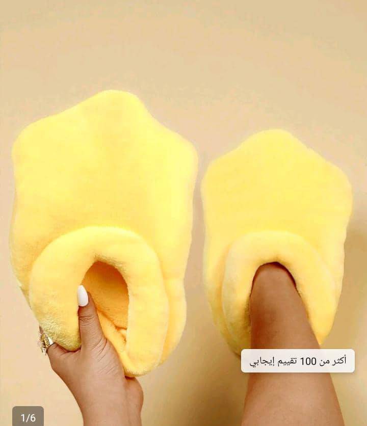 حذاء شتوي 