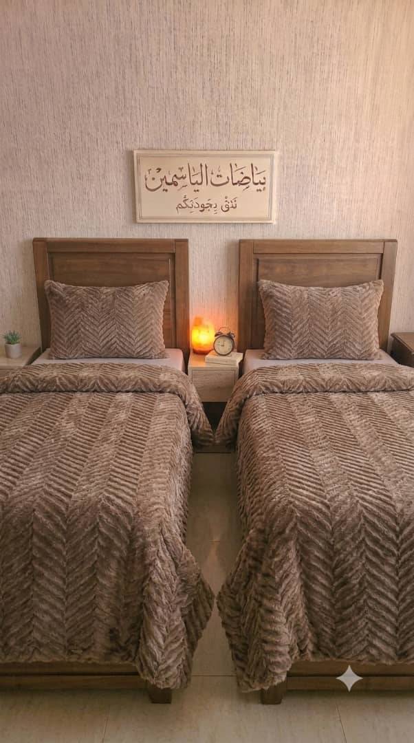 لحاف مفرد