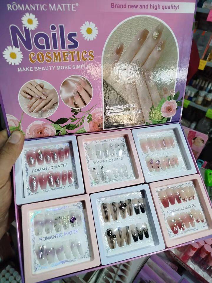 اضافر  جل