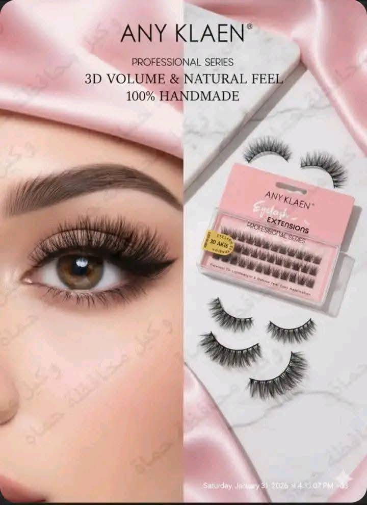 رموش 