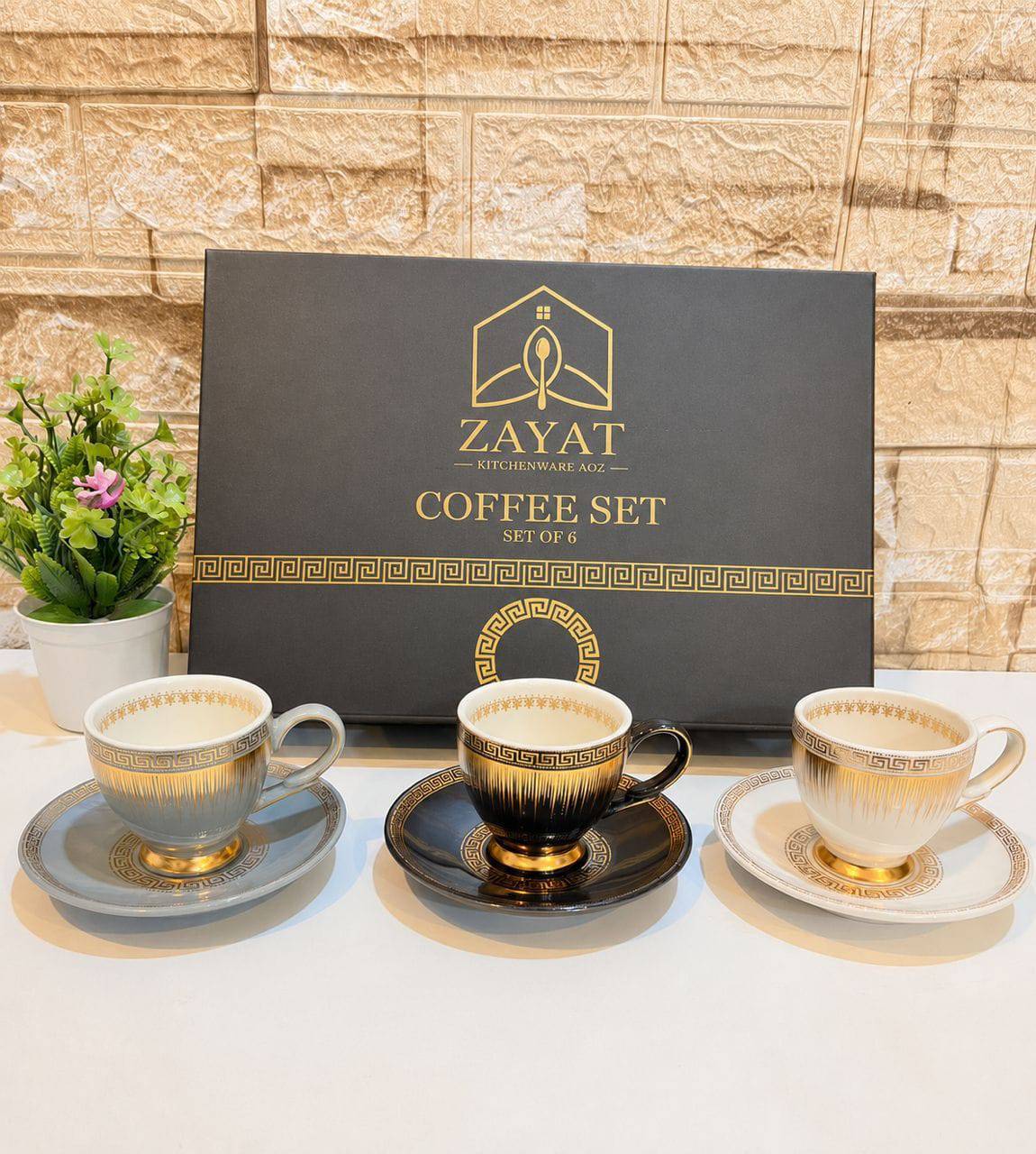 طقم فناجين 