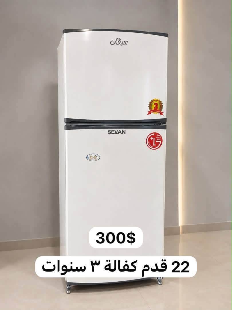 براد 22 قدم 