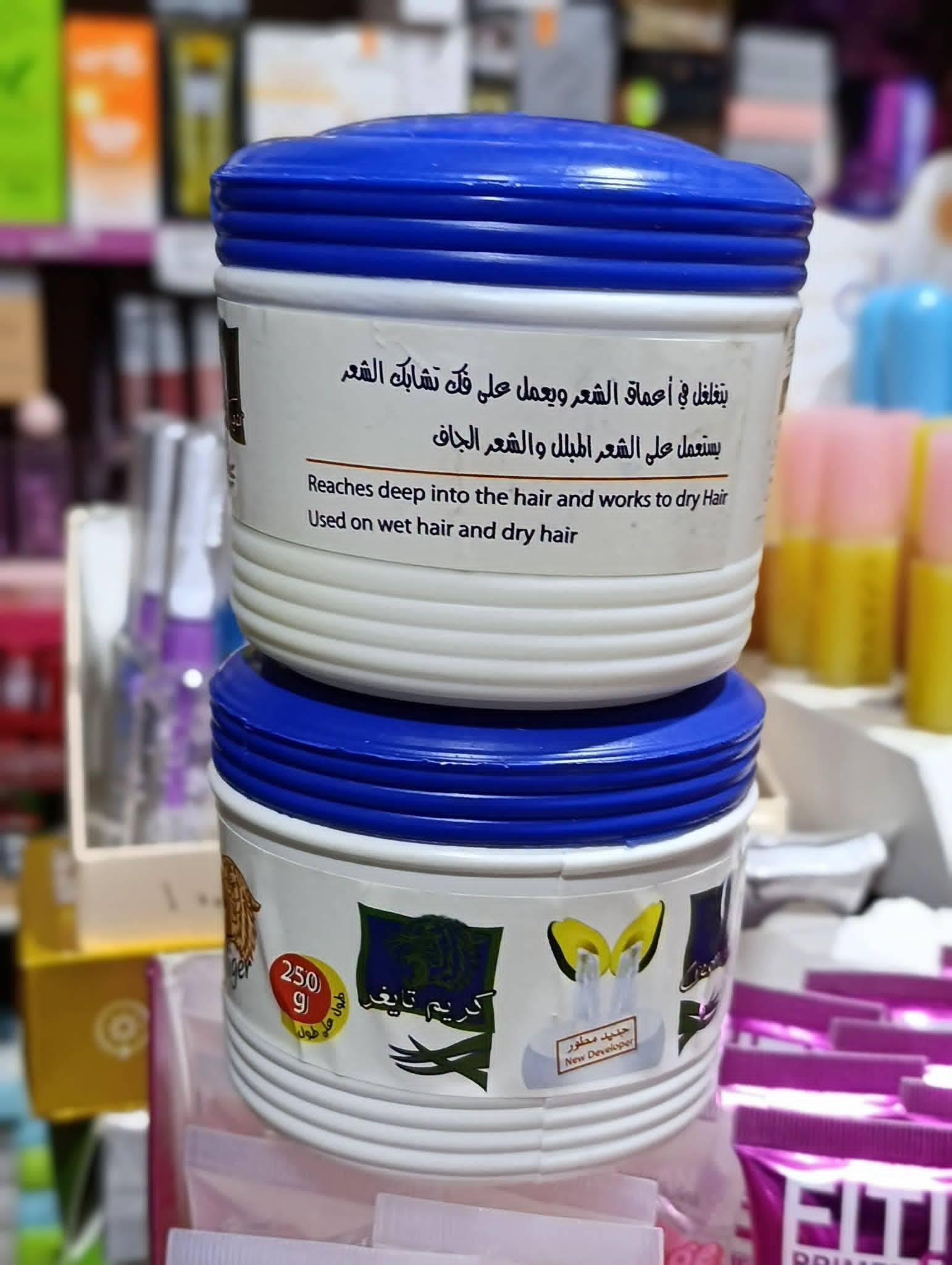 كريم مانع تشابك الشعر