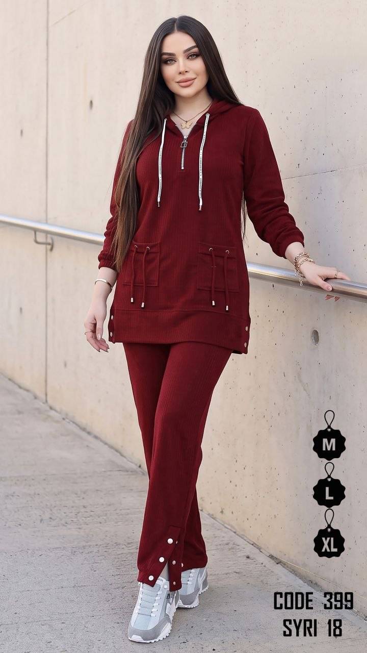 بيجامة شرعيه
