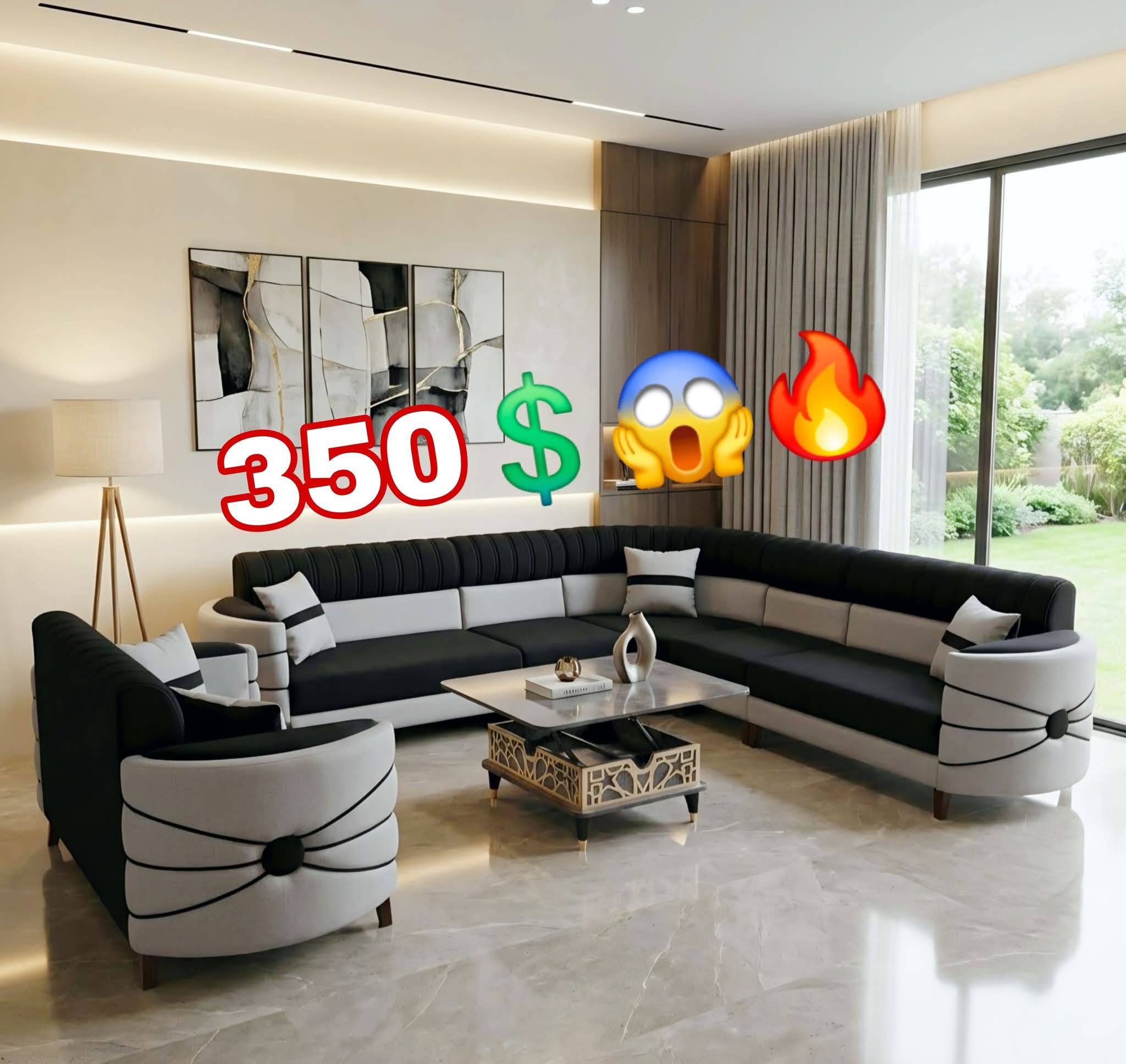 طقم كنبايات سبور