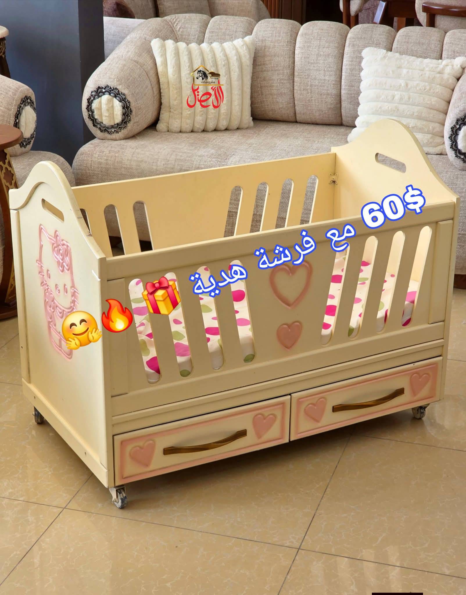 تخت اطفال 