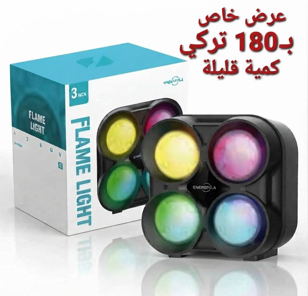 سبيكر