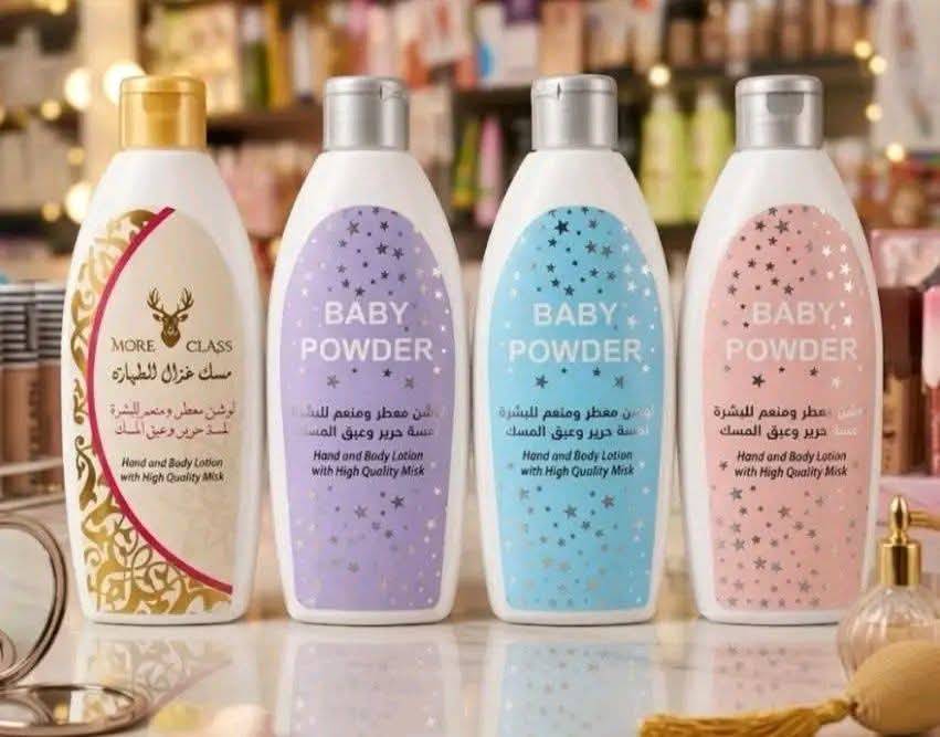 لوشن بيبي 