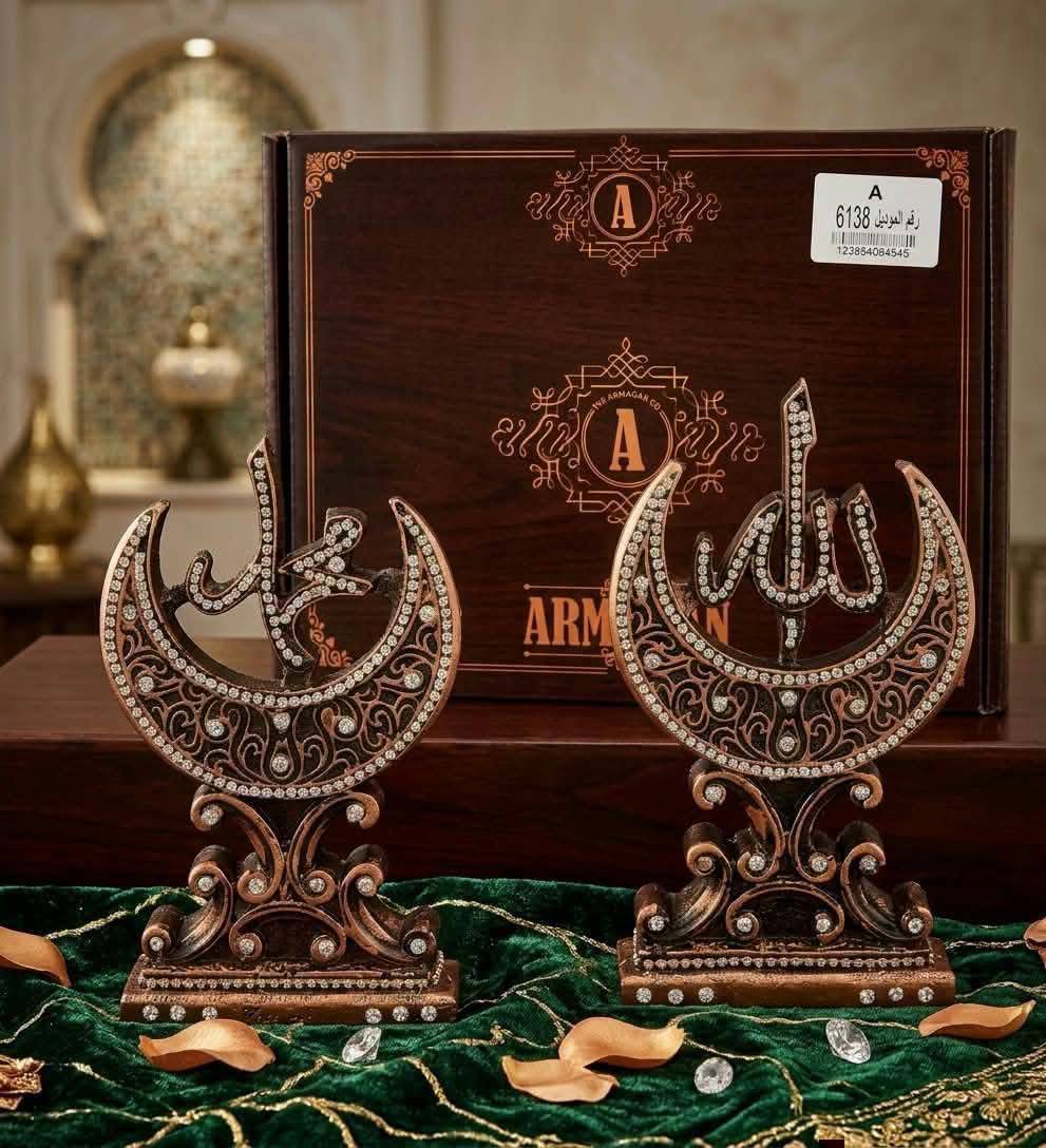 صمديات