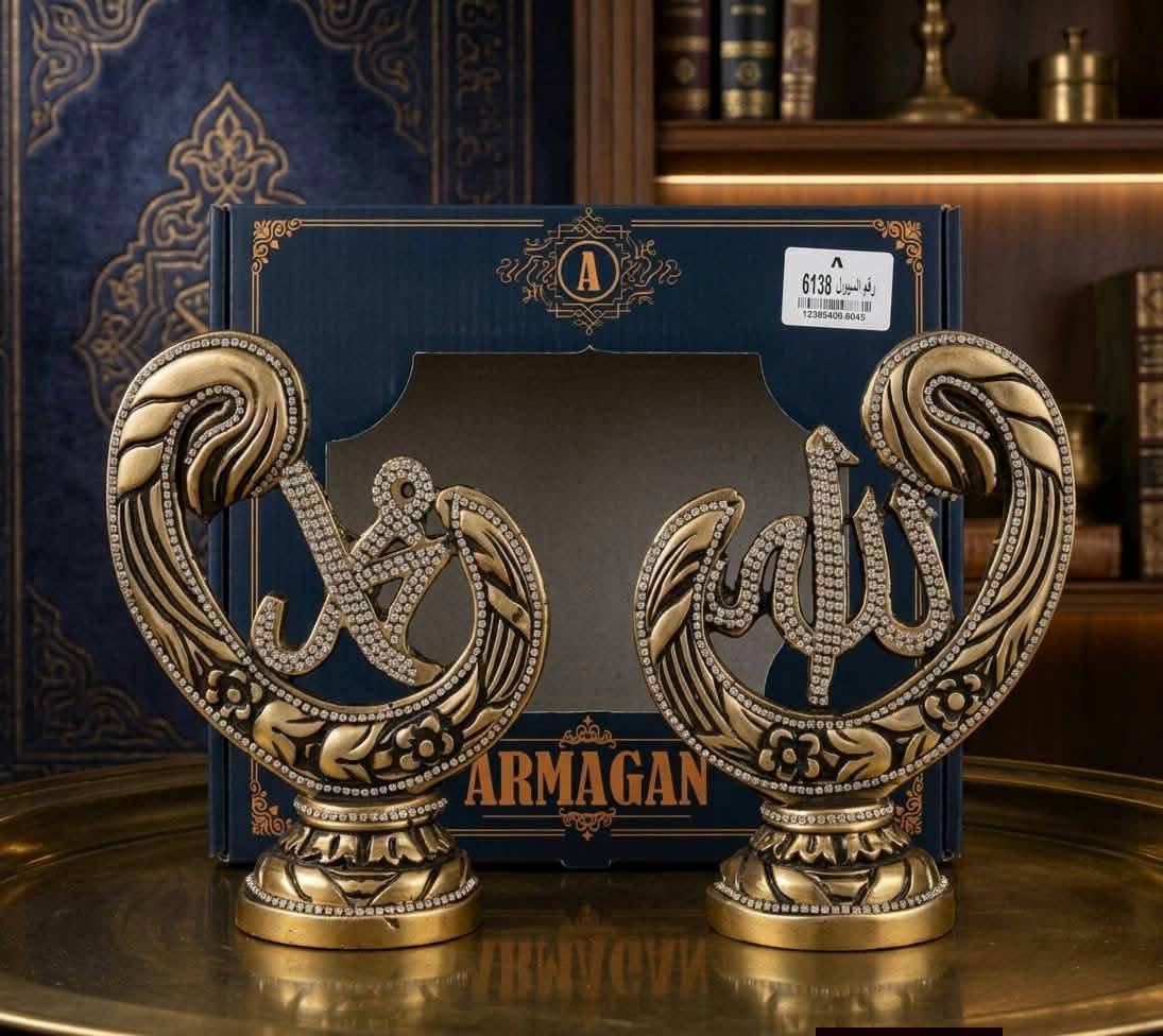 صمديات