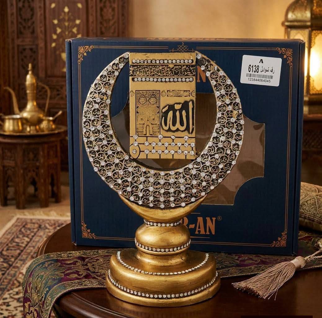 صمديات