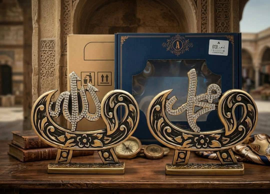 صمديات