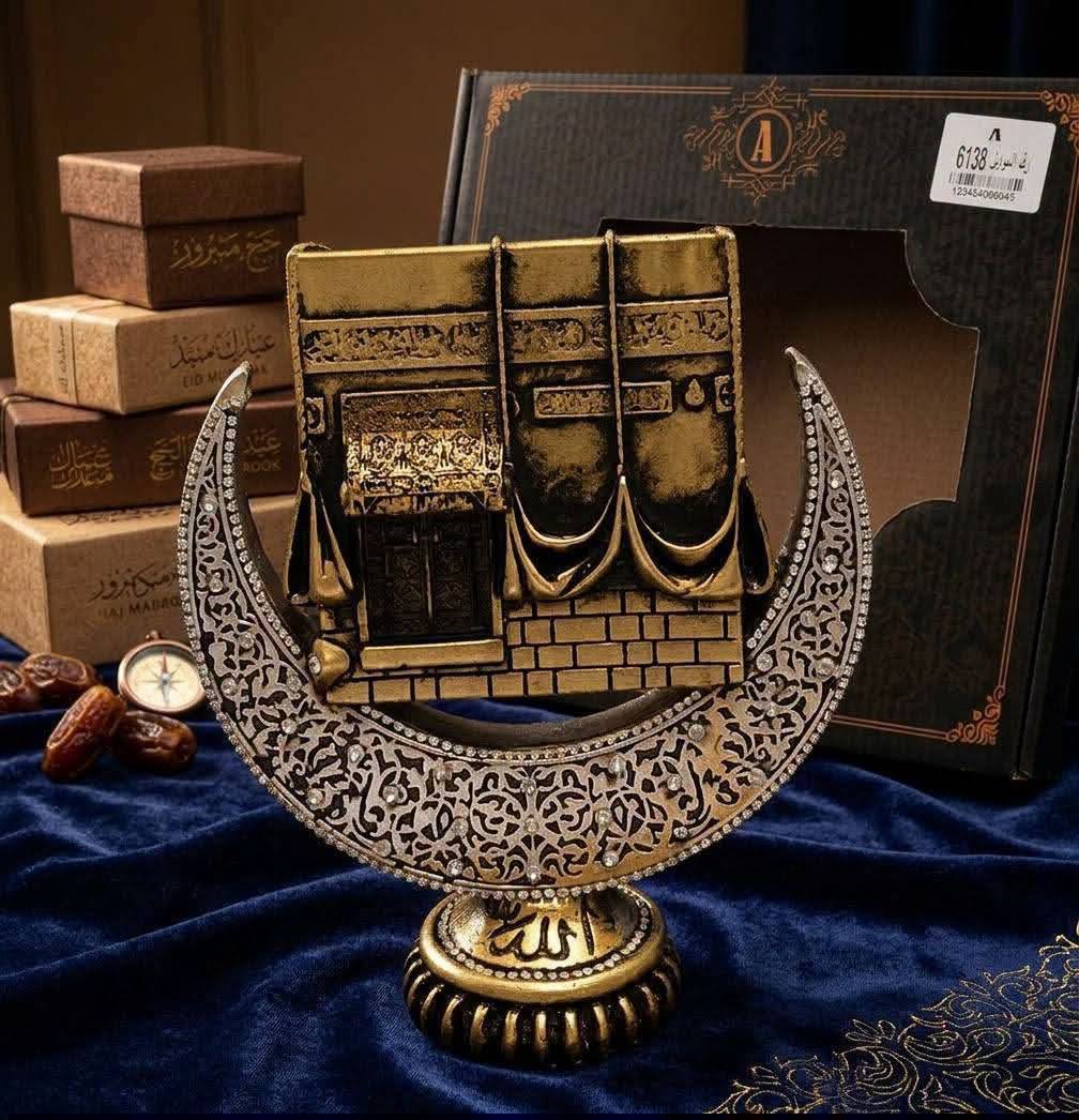 صمديات