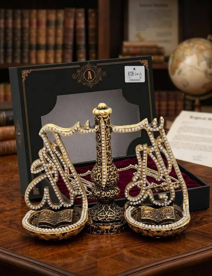 صمديات