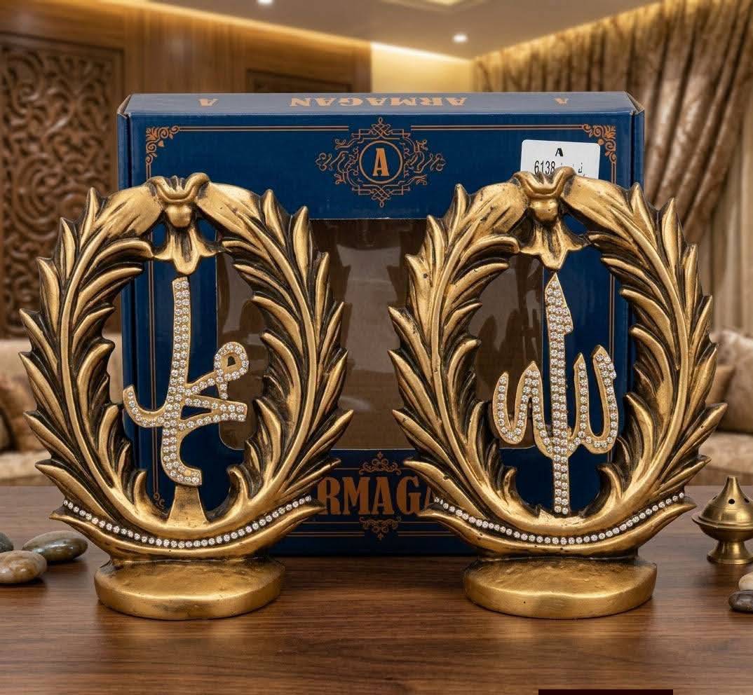 صمديات