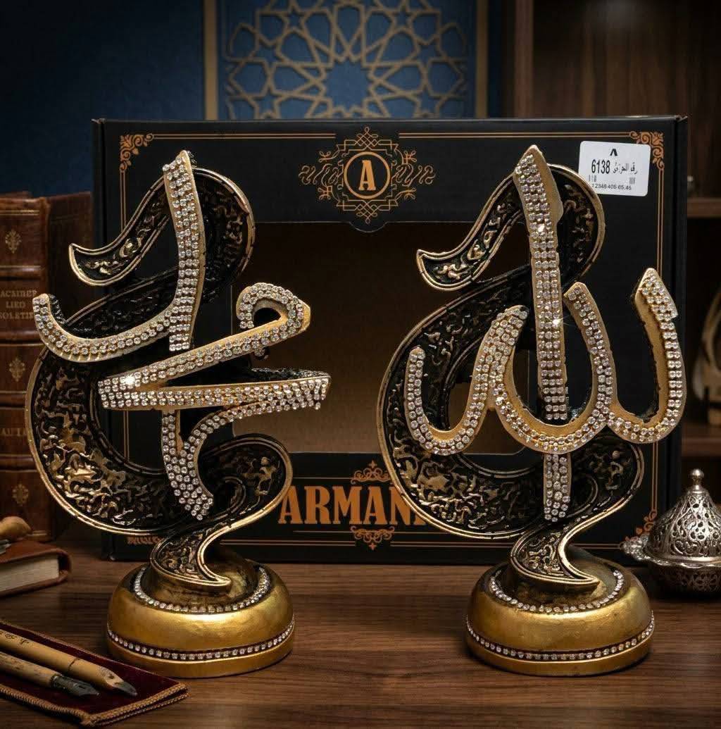 صمديات