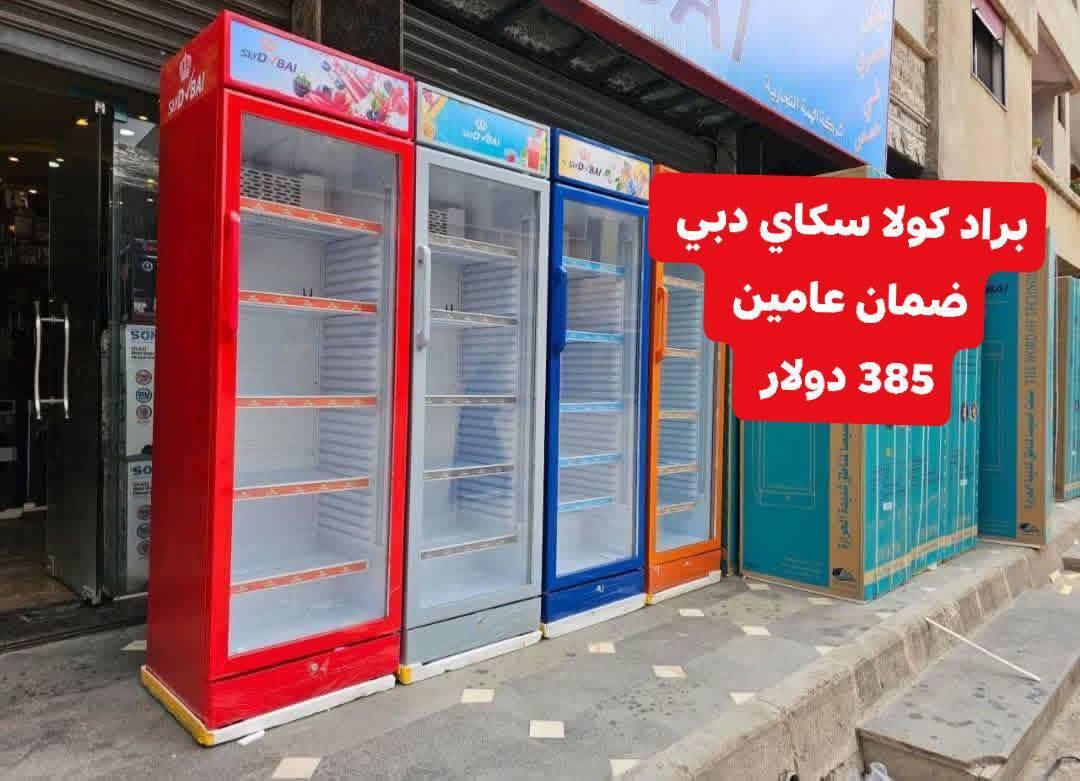 براد كولا