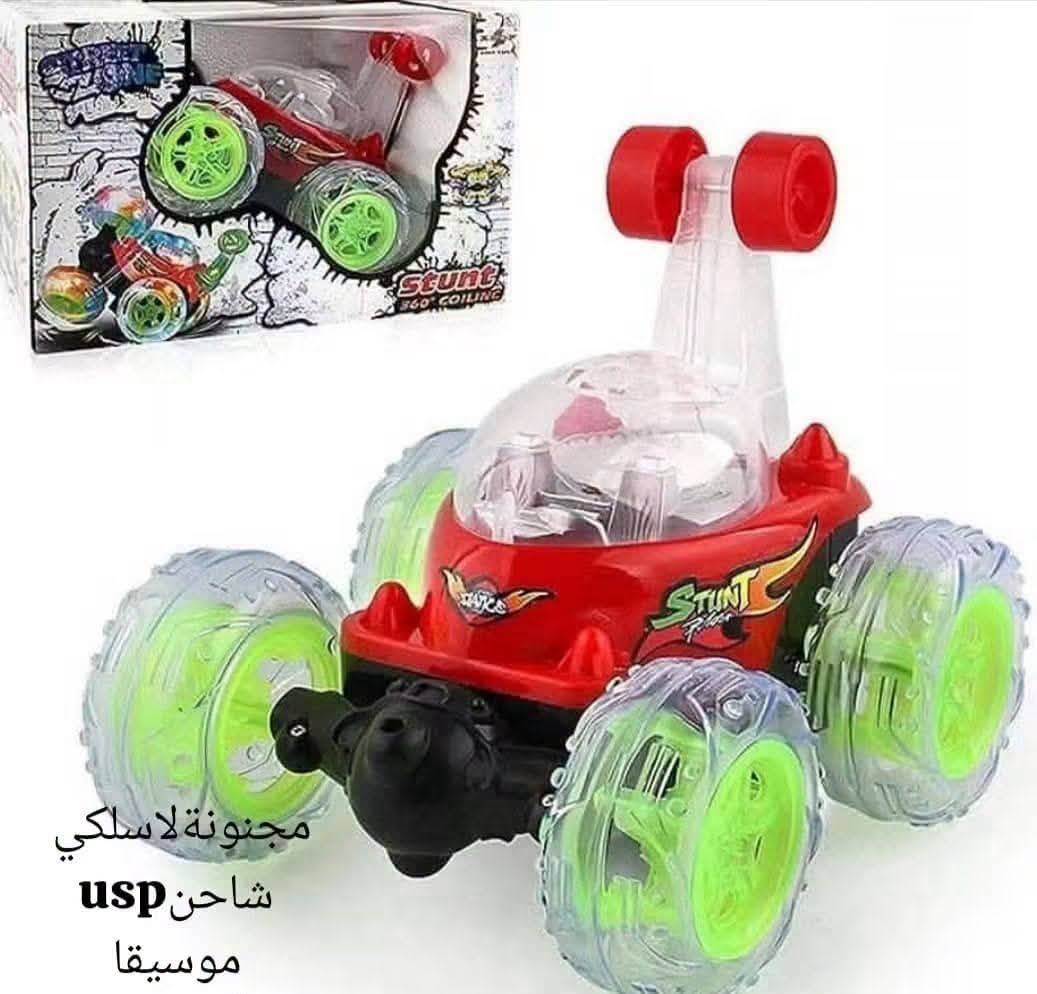 سيارة تحكم مجنونة 