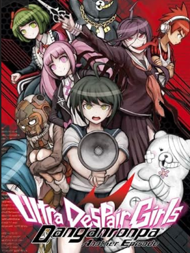 Danganronpa Another Episode Ultra