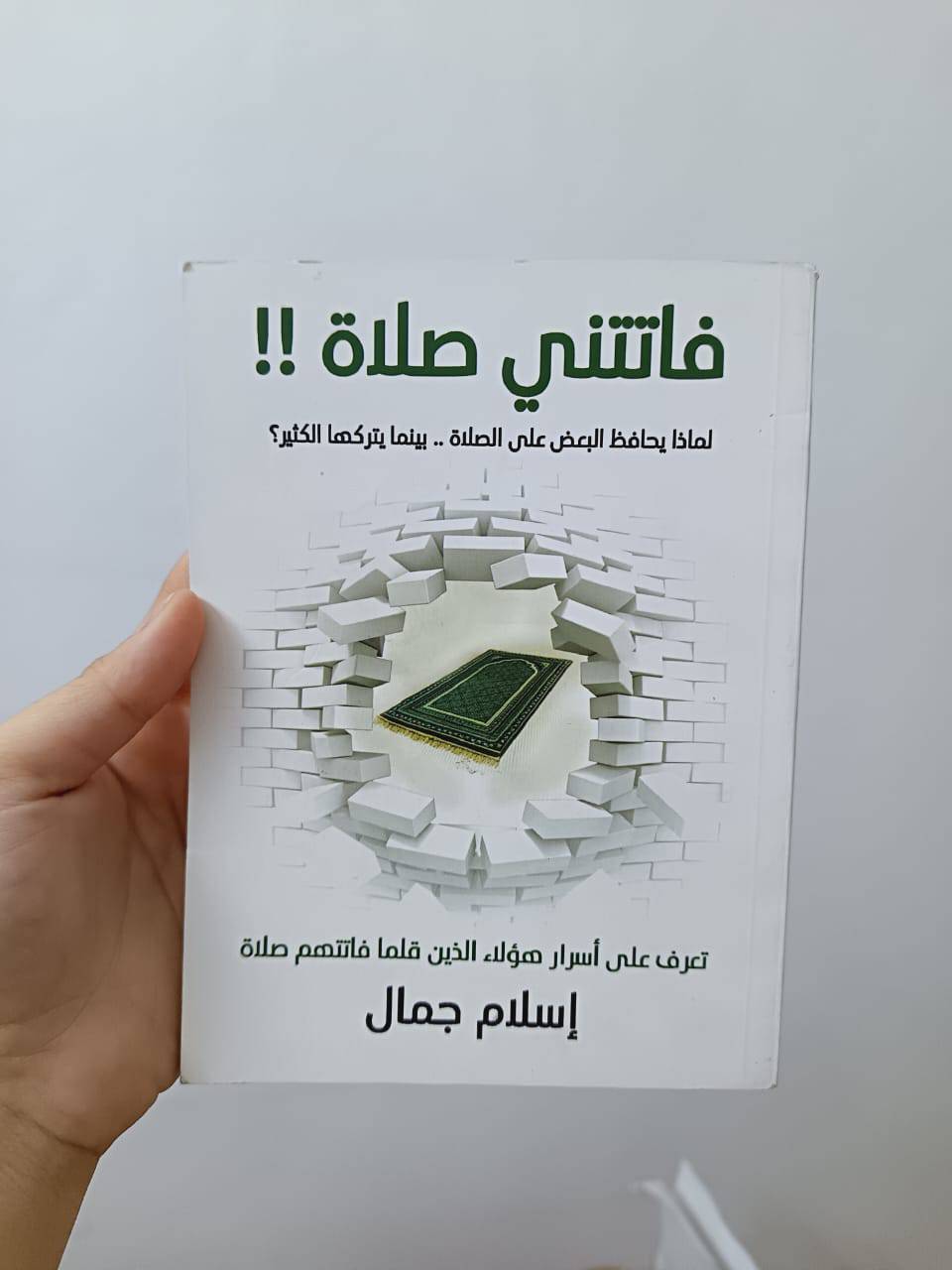 كتب 