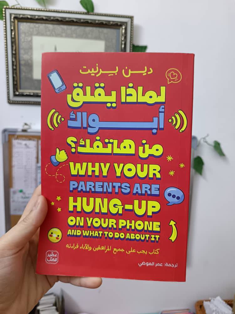 كتب 
