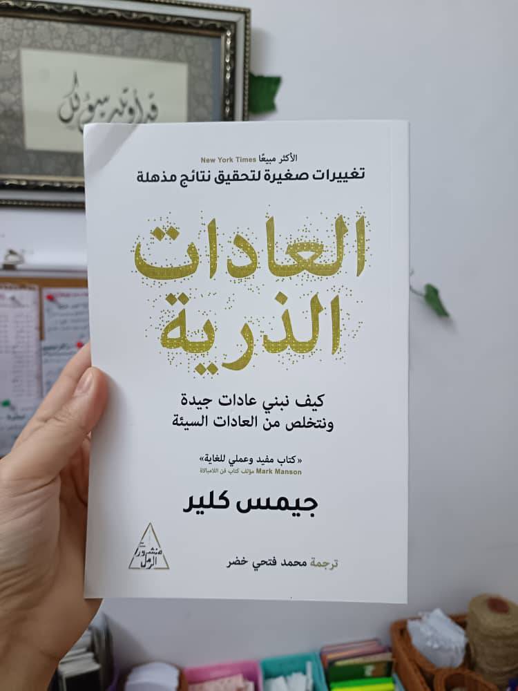 كتب 