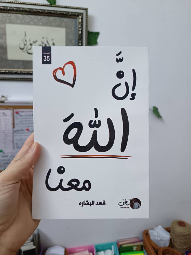 كتب 