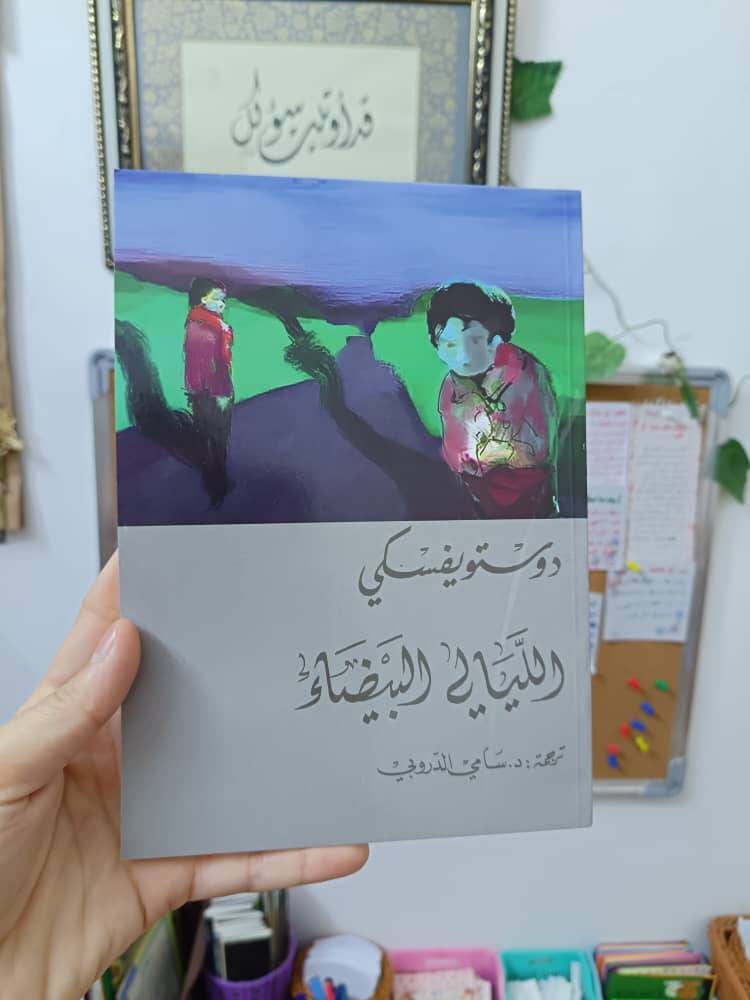 كتب 