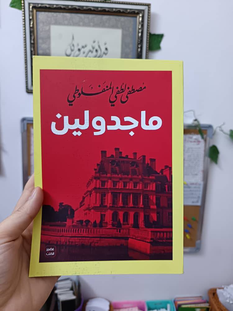 كتب 