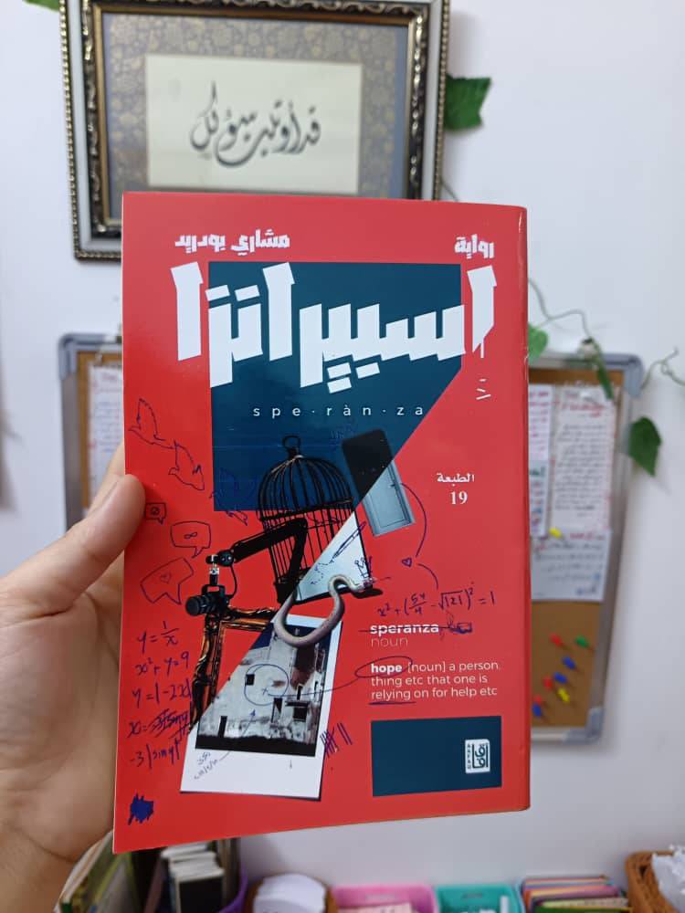 كتب 