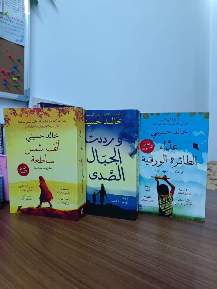 كتب