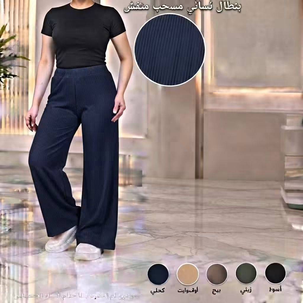 فيزون مسحب