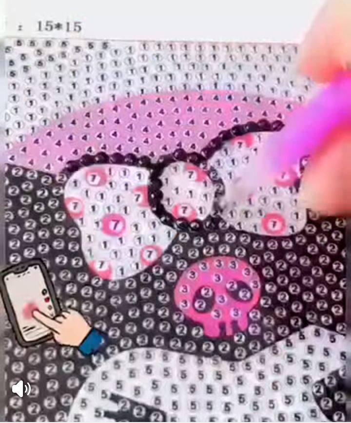 لعبة شك الخرز 