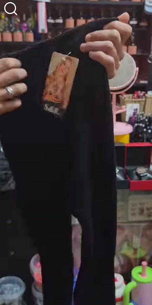 فيزون ريب 